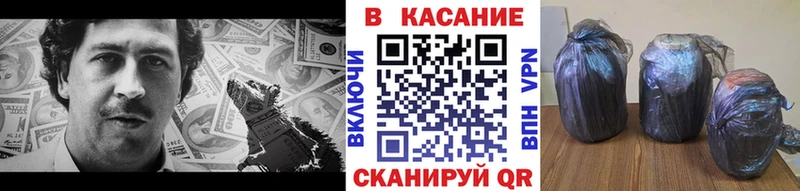 Наркошоп купить АМФЕТАМИН APVP Меф мяу мяу КОКАИН ГАШИШ Бирюч