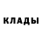 КЕТАМИН VHQ Pavlo Melnyk
