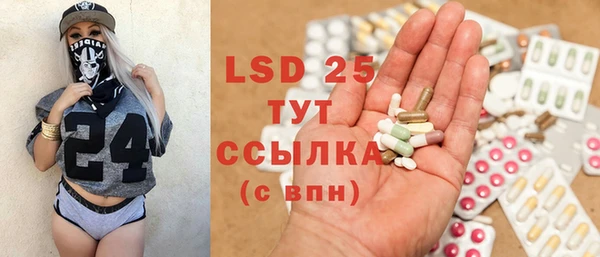 альфа пвп Дмитриев