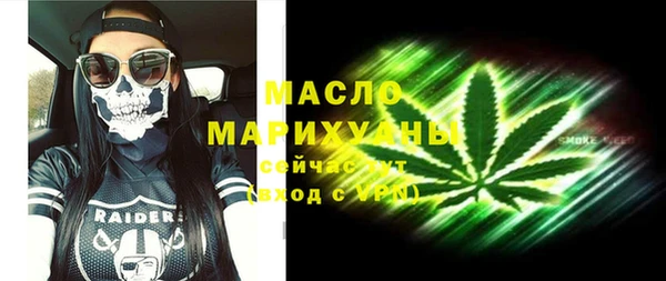 кокс Гусев