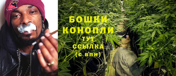 COCAINE Дмитровск
