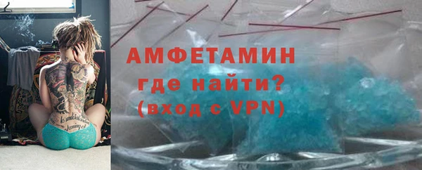 МДПВ Гусь-Хрустальный