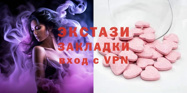 мдпв Дмитров