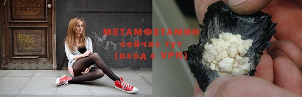 мдпв Дмитров