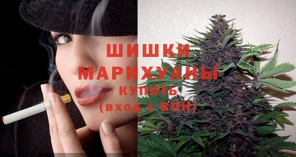 COCAINE Дмитровск