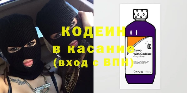 альфа пвп Дмитриев