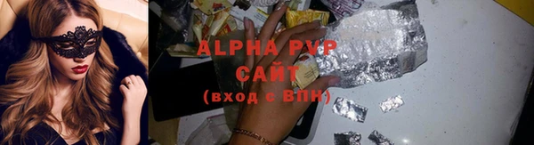 мдпв Дмитров
