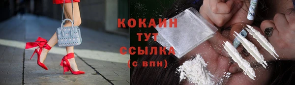 альфа пвп Дмитриев
