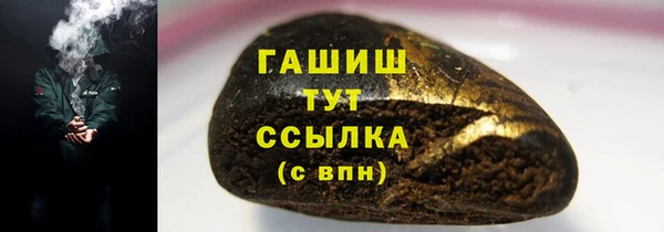 COCAINE Дмитровск