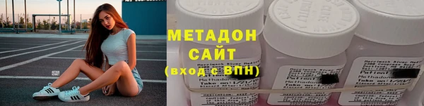 альфа пвп Дмитриев