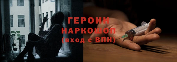 мдпв Дмитров