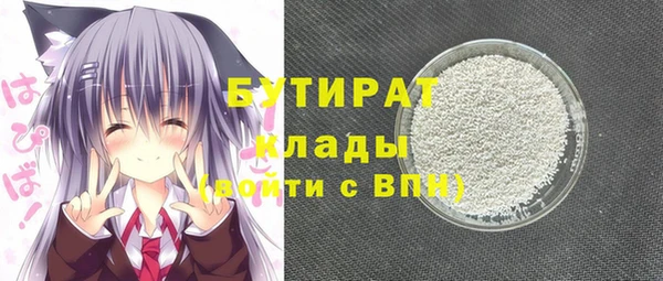 мдпв Дмитров