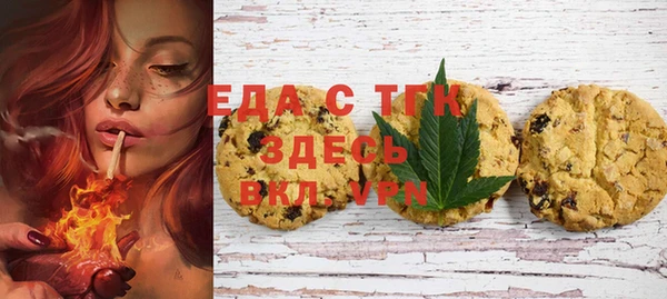 кокс Гусев