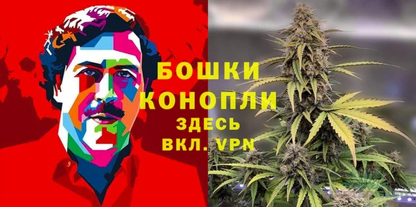 COCAINE Дмитровск
