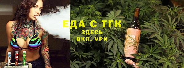 МДПВ Гусь-Хрустальный