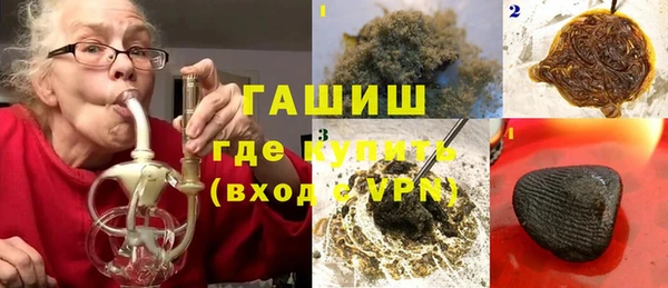 COCAINE Дмитровск