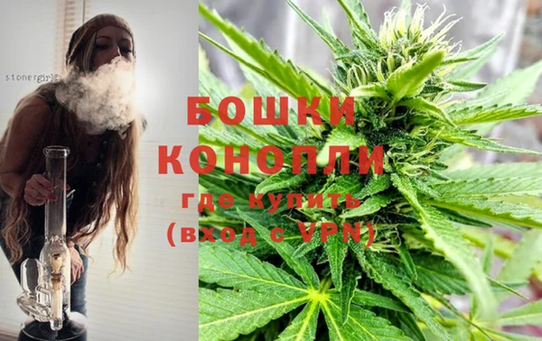 альфа пвп Дмитриев