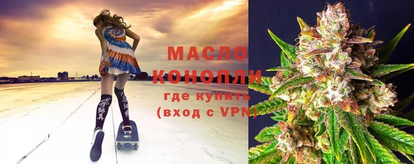 COCAINE Дмитровск