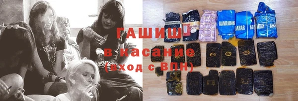 альфа пвп Дмитриев