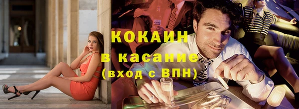 альфа пвп Дмитриев