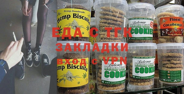 альфа пвп Дмитриев