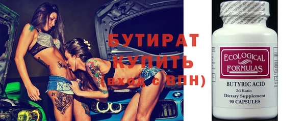 мдпв Дмитров