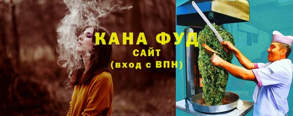 COCAINE Дмитровск