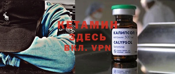 мдпв Дмитров