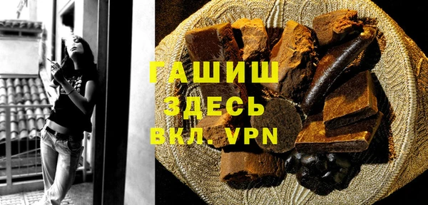 мдпв Дмитров