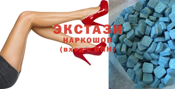 COCAINE Дмитровск